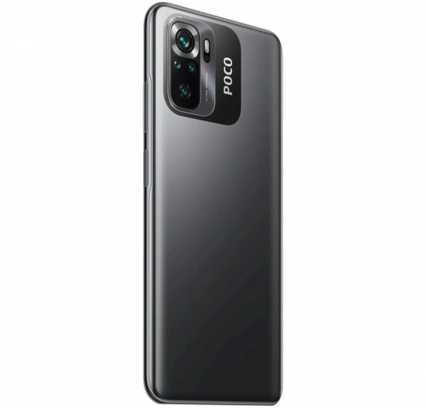 Xiaomi Poco M5s 8/256Gb, gray