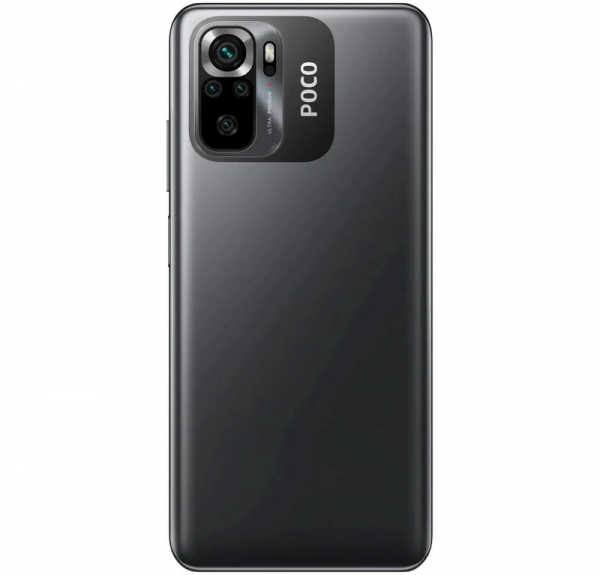 Xiaomi Poco M5s 8/256Gb, gray